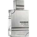 Amber Oud Carbon Edition Al Haramain EDP Unisex